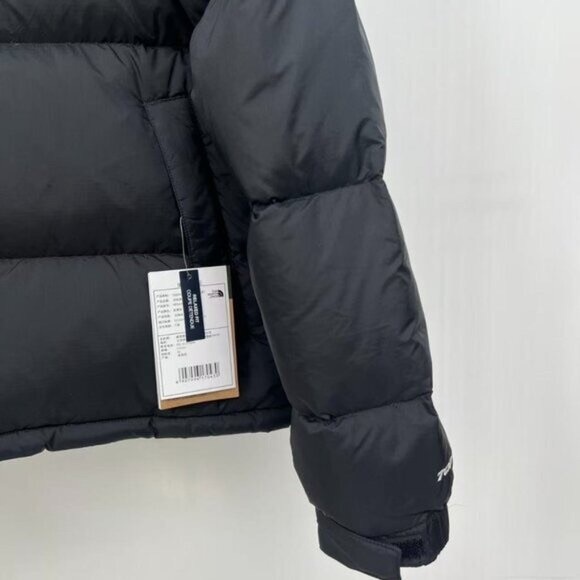 The North Face 1996 Retro Nuptse 700 Fill Packable Jacket - Picture 6 of 7